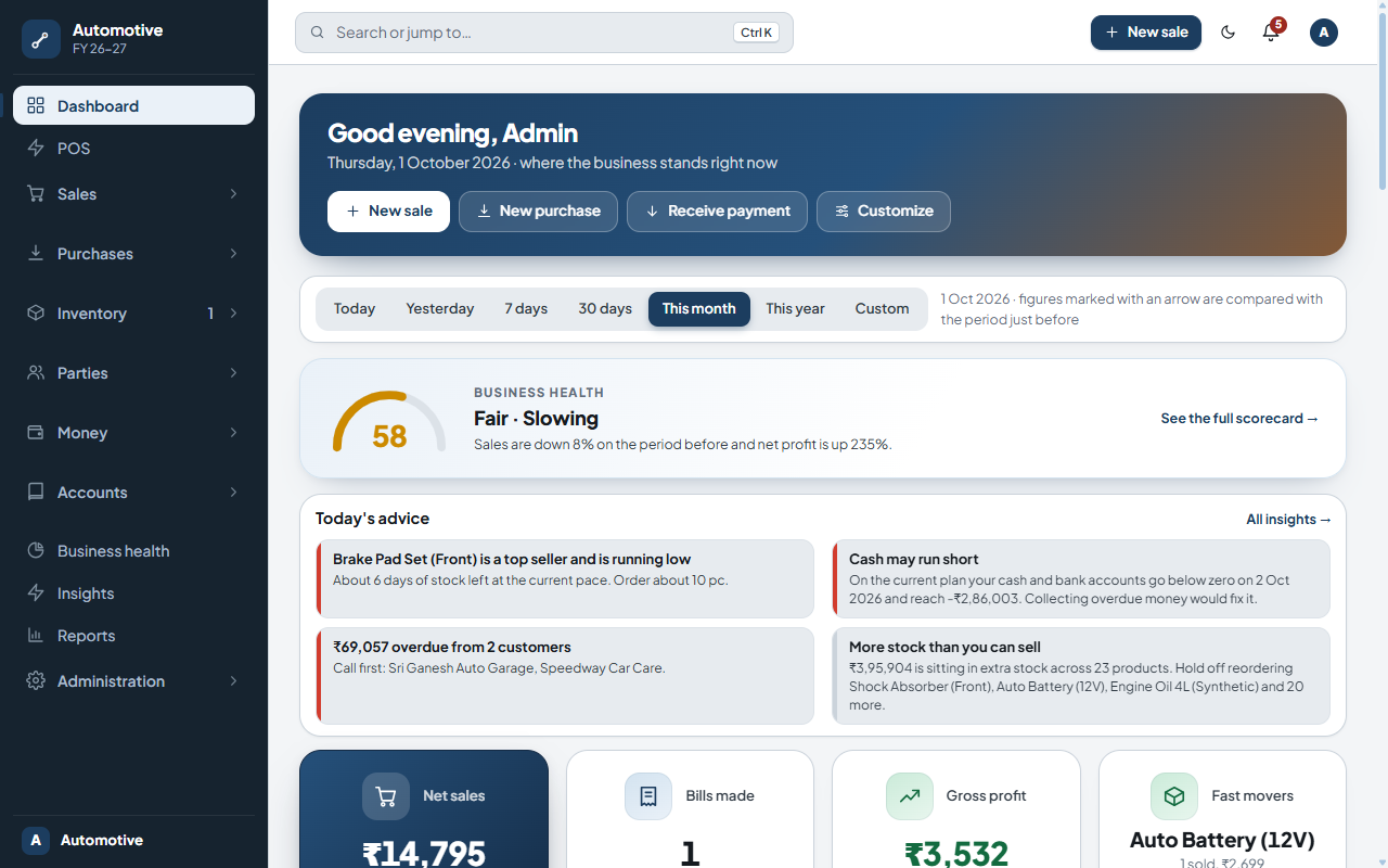 Automotive Spare Parts ERP | Inventory, POS & Business Intelligence — screenshot 7