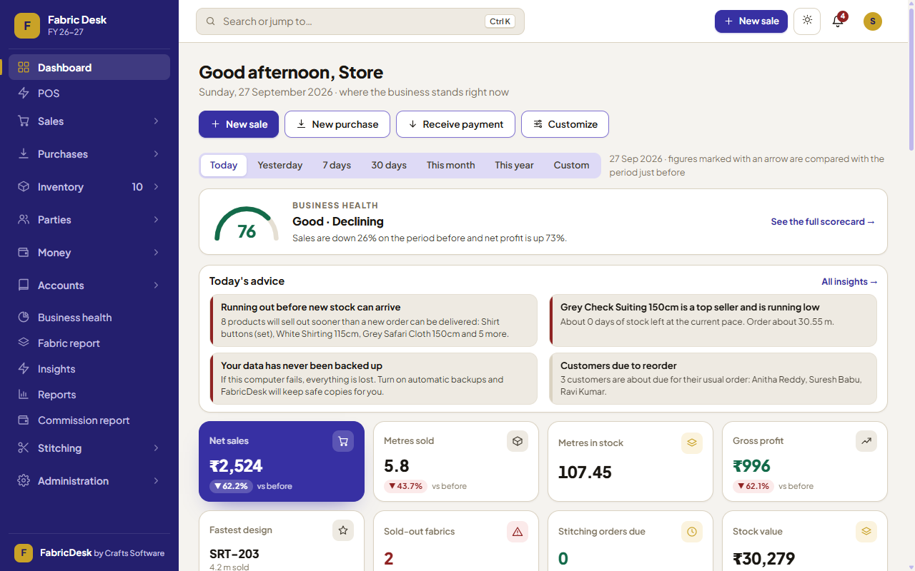 FabricDesk ERP | The Intelligent Fabric Shop Management System — screenshot 5