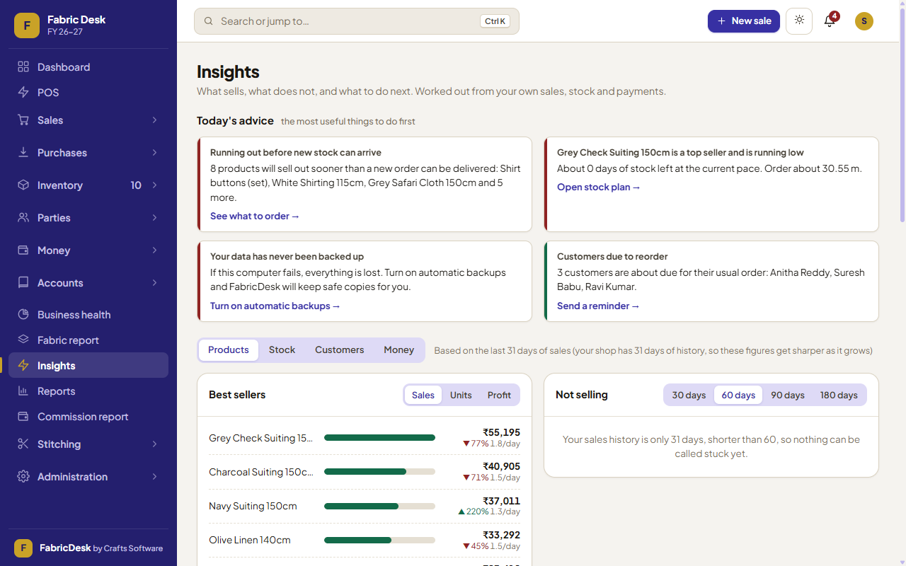 FabricDesk ERP | The Intelligent Fabric Shop Management System — screenshot 3