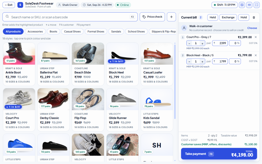 SoleDesk — An Intelligent POS & ERP System for Footwear Businesses — screenshot 6