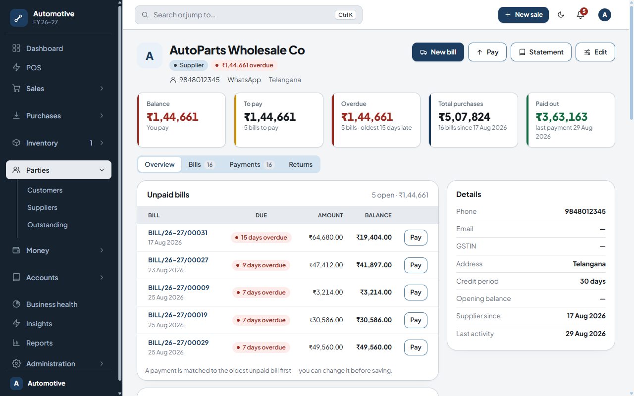 Automotive Spare Parts ERP | Inventory, POS & Business Intelligence — screenshot 1