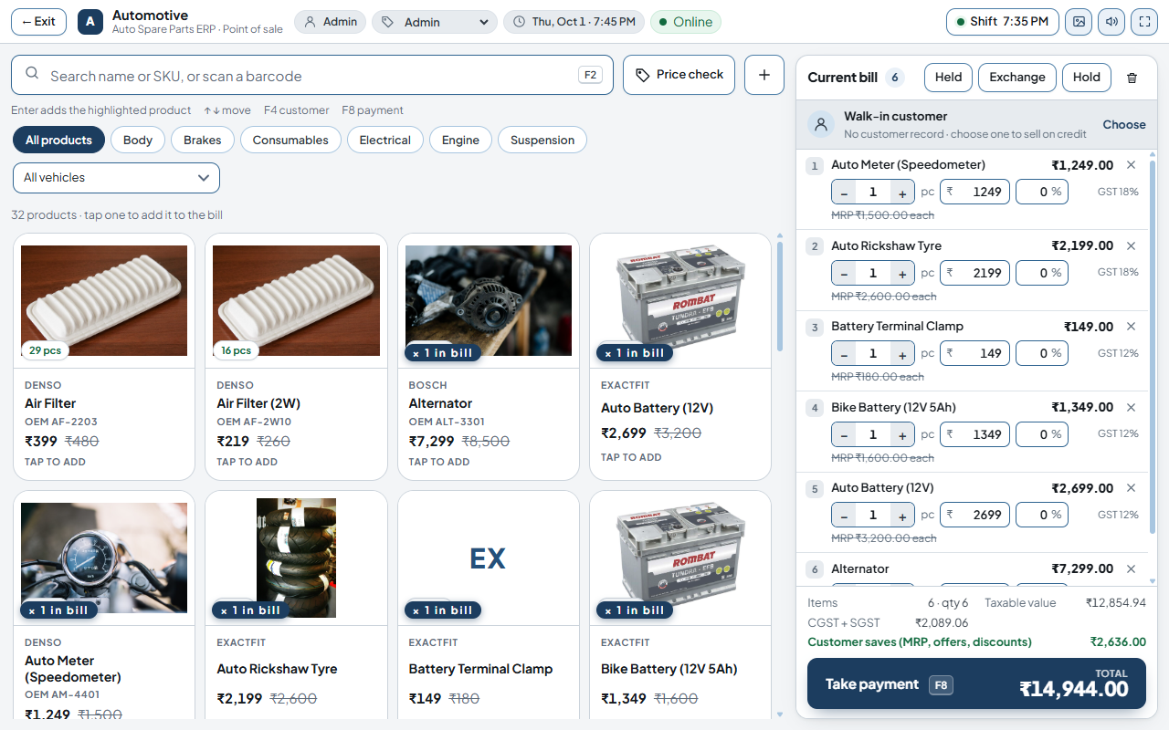 Automotive Spare Parts ERP | Inventory, POS & Business Intelligence — screenshot 8