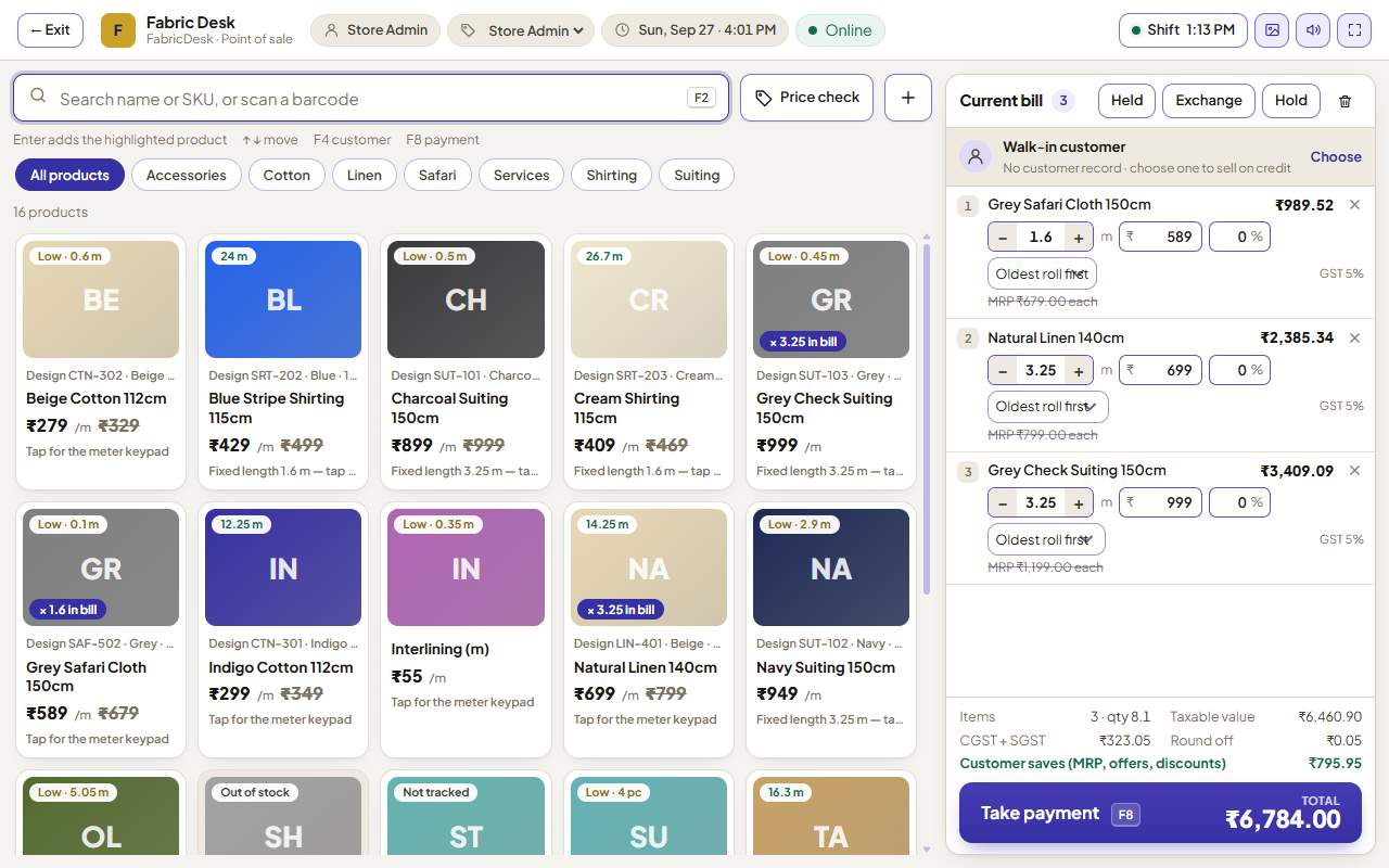 FabricDesk ERP | The Intelligent Fabric Shop Management System — screenshot 6