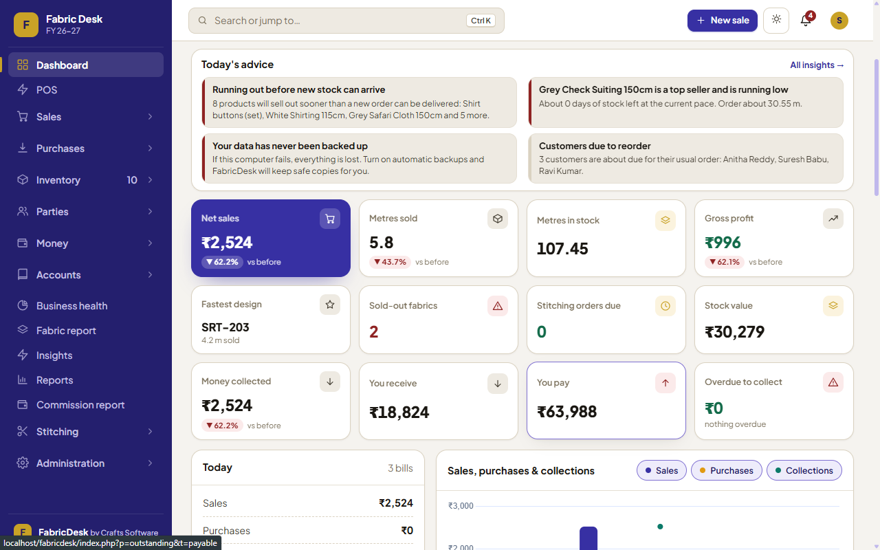 FabricDesk ERP | The Intelligent Fabric Shop Management System — screenshot 2